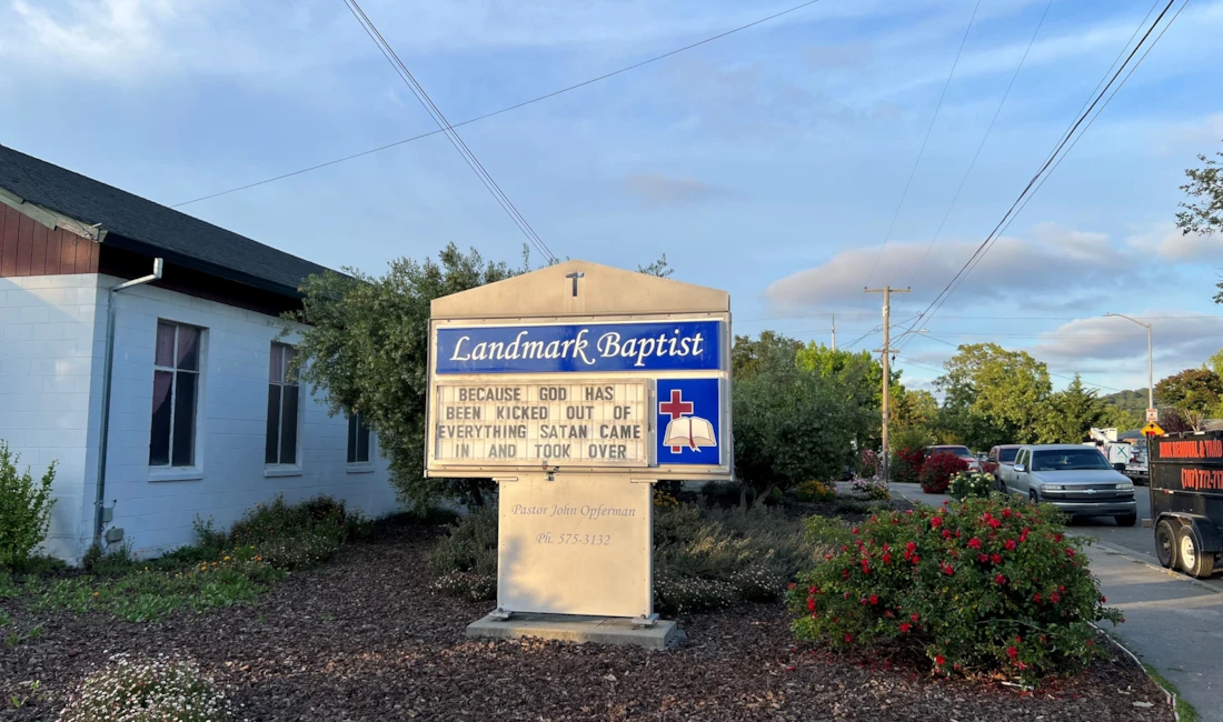 Monument Signs